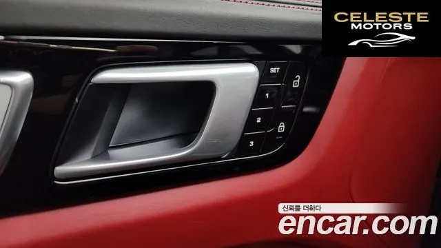 PORSCHE Cayenne (PO536) 4.0 Turbo Coupé 2020 — photo 31 sur 42