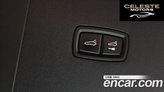 PORSCHE Cayenne (PO536) 4.0 Turbo Coupé 2020 — photo 33 sur 42