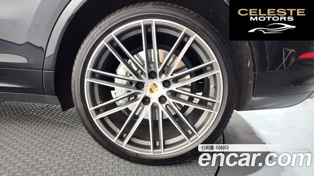 PORSCHE Cayenne (PO536) 4.0 Turbo Coupé 2020 — photo 7 sur 42