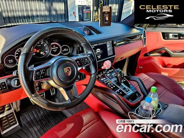 PORSCHE Cayenne (PO536) 3.0 2020 — photo 15 sur 25