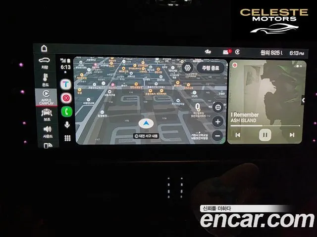 PORSCHE Cayenne (PO536) 3.0 2020 — photo 16 sur 25
