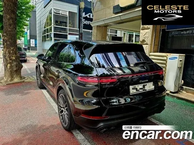 PORSCHE Cayenne (PO536) 3.0 2020 — photo 2 sur 25
