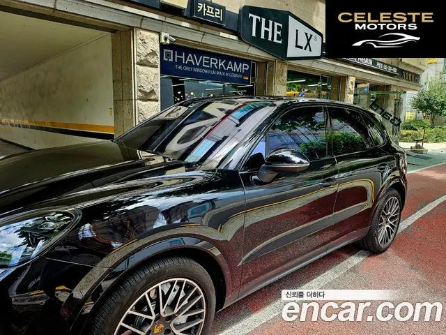 PORSCHE Cayenne (PO536) 3.0 2020 — photo 3 sur 25