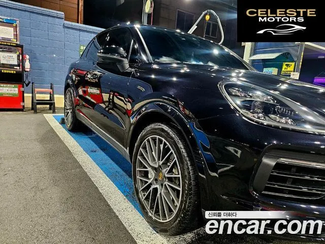 PORSCHE Cayenne (PO536) 3.0 2020 — photo 5 sur 25