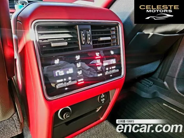PORSCHE Cayenne (PO536) 3.0 2020 — photo 9 sur 25