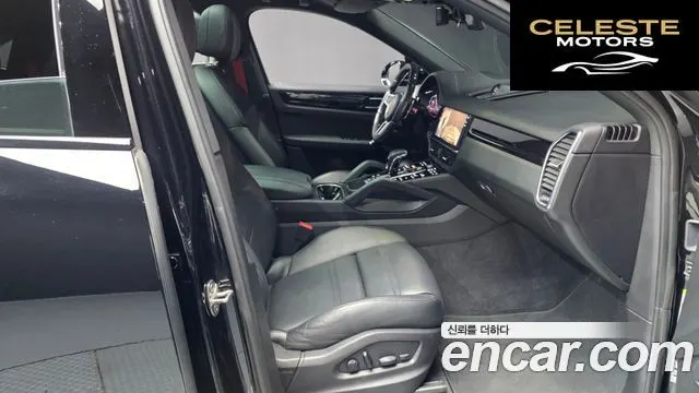 PORSCHE Cayenne (PO536) 3.0 Coupé 2022 — photo 11 sur 20