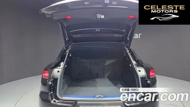 PORSCHE Cayenne (PO536) 3.0 Coupé 2022 — photo 20 sur 20
