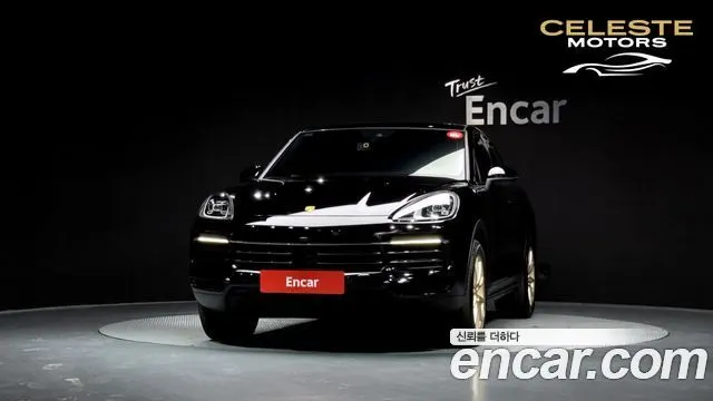 PORSCHE Cayenne (PO536) 3.0 Coupé 2022 — photo 3 sur 20