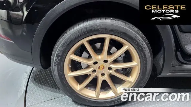 PORSCHE Cayenne (PO536) 3.0 Coupé 2022 — photo 5 sur 20