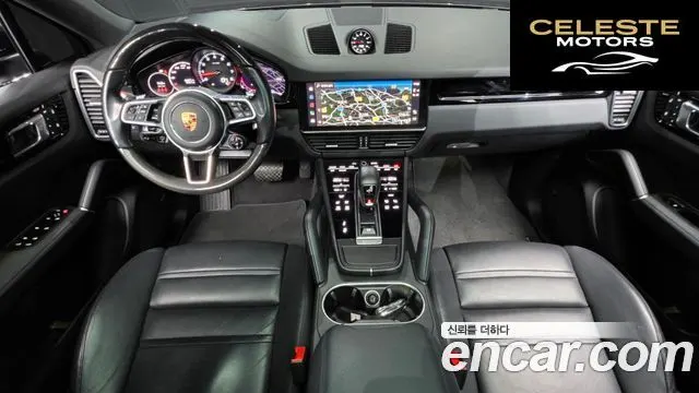 PORSCHE Cayenne (PO536) 3.0 Coupé 2022 — photo 7 sur 20