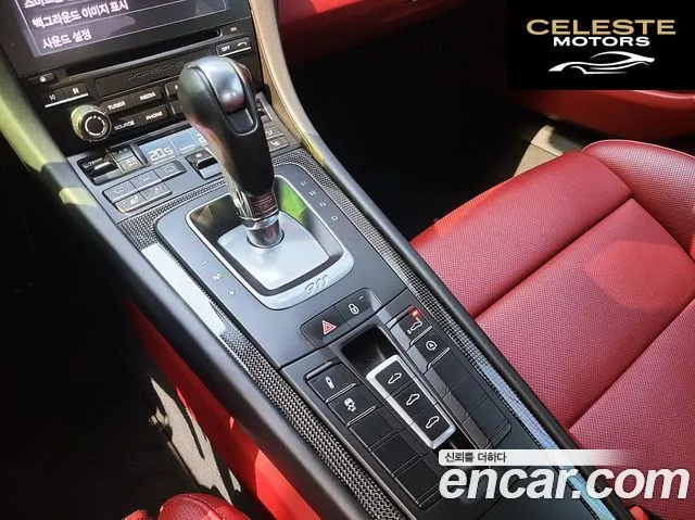 PORSCHE 911 Turbo 2017 — photo 13 sur 26