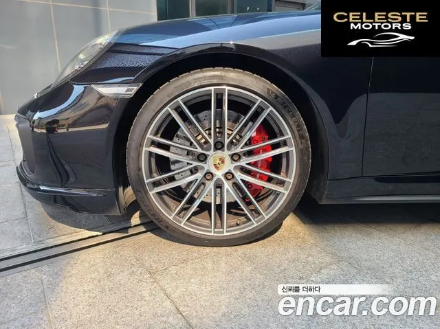PORSCHE 911 Turbo 2017 — photo 20 sur 26