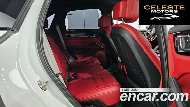 PORSCHE Cayenne (PO536) 3.0 E-HighEdition 2023 — photo 11 sur 20