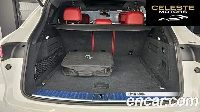 PORSCHE Cayenne (PO536) 3.0 E-HighEdition 2023 — photo 12 sur 20