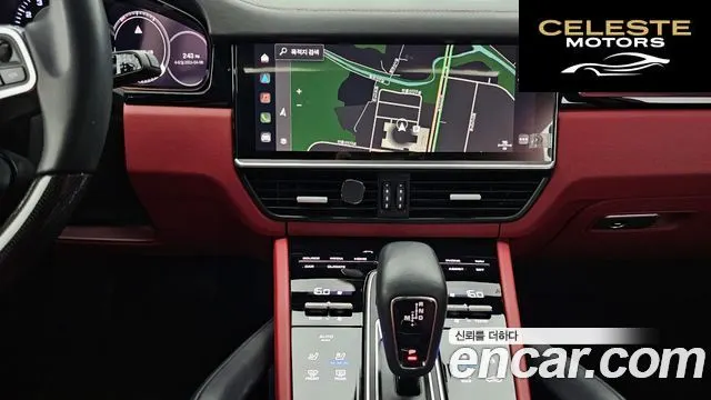 PORSCHE Cayenne (PO536) 3.0 E-HighEdition 2023 — photo 13 sur 20
