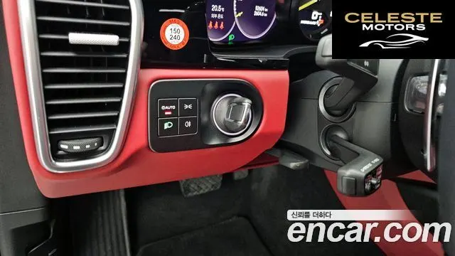 PORSCHE Cayenne (PO536) 3.0 E-HighEdition 2023 — photo 18 sur 20