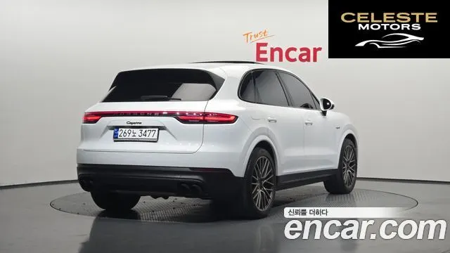 PORSCHE Cayenne (PO536) 3.0 E-HighEdition 2023 — photo 2 sur 20