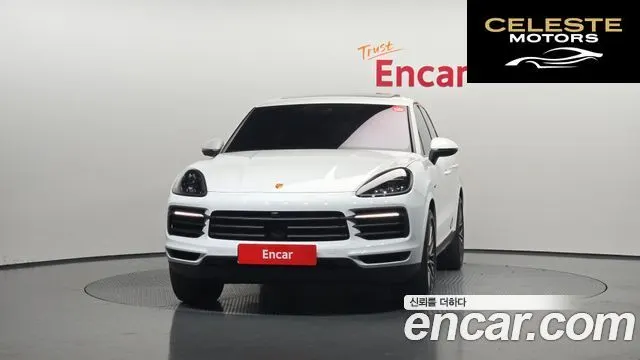 PORSCHE Cayenne (PO536) 3.0 E-HighEdition 2023 — photo 3 sur 20