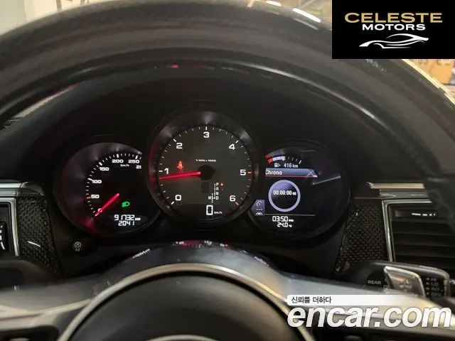 PORSCHE Macan 3.0 S 2017 — photo 8 sur 26