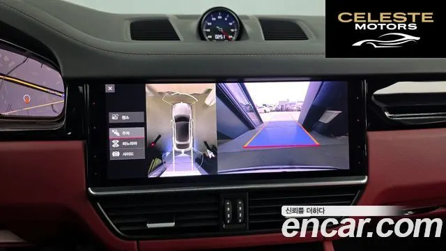 PORSCHE Cayenne (PO536) 3.0 Coupé 2021 — photo 14 sur 20
