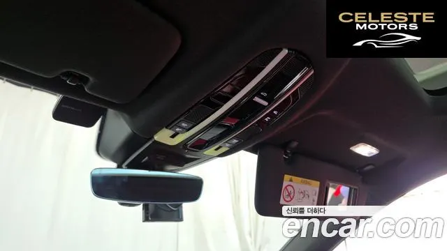 PORSCHE Cayenne (PO536) 3.0 Coupé 2021 — photo 20 sur 20