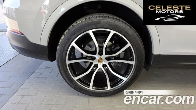 PORSCHE Cayenne (PO536) 3.0 Coupé 2021 — photo 5 sur 20
