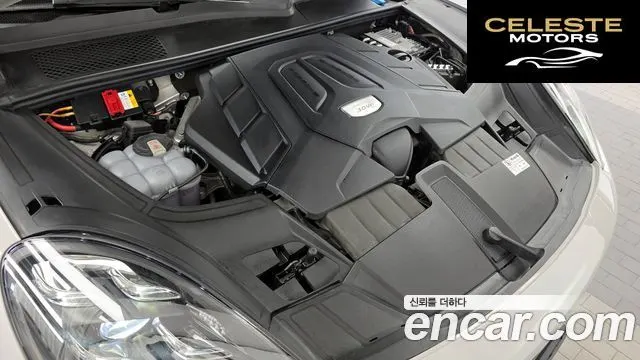 PORSCHE Cayenne (PO536) 3.0 Coupé 2021 — photo 6 sur 20
