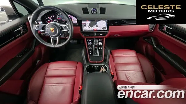 PORSCHE Cayenne (PO536) 3.0 Coupé 2021 — photo 7 sur 20