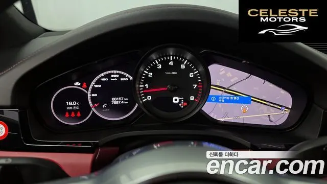 PORSCHE Cayenne (PO536) 3.0 Coupé 2021 — photo 8 sur 20