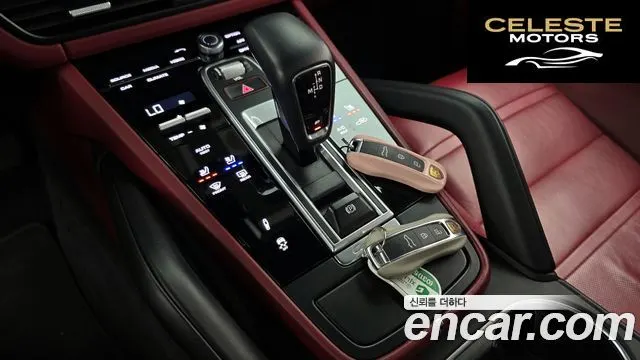 PORSCHE Cayenne (PO536) 3.0 Coupé 2021 — photo 9 sur 20