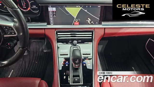 PORSCHE Panamera (971) 3.0 AWD 2020 — photo 14 sur 20