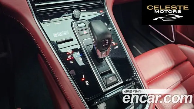 PORSCHE Panamera (971) 3.0 AWD 2020 — photo 9 sur 20