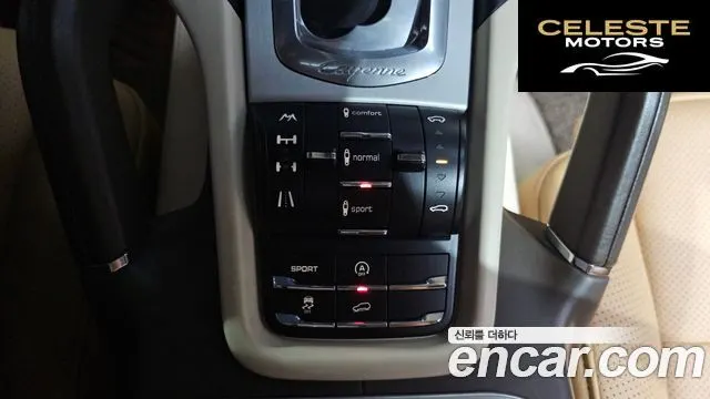 PORSCHE Cayenne 4.8 Turbo 2011 — photo 17 sur 20