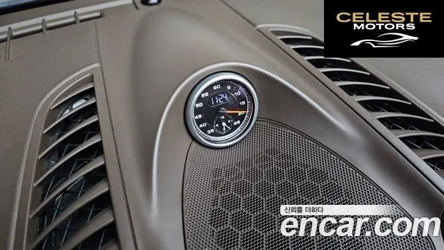 PORSCHE Cayenne 4.8 Turbo 2011 — photo 19 sur 20