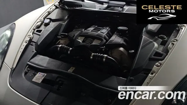 PORSCHE Cayenne 4.8 Turbo 2011 — photo 6 sur 20