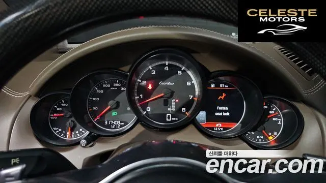 PORSCHE Cayenne 4.8 Turbo 2011 — photo 8 sur 20