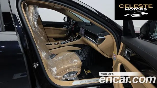 PORSCHE Panamera (971) 3.0 AWD 2018 — photo 11 sur 20