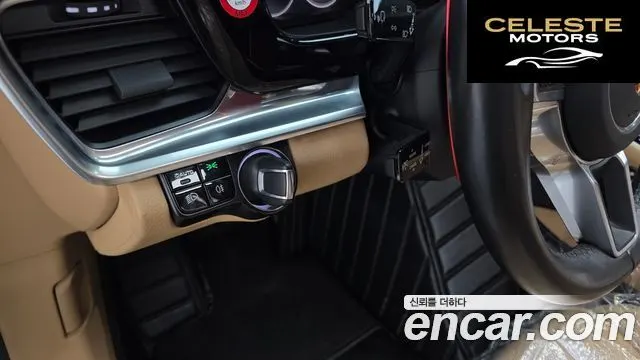 PORSCHE Panamera (971) 3.0 AWD 2018 — photo 14 sur 20