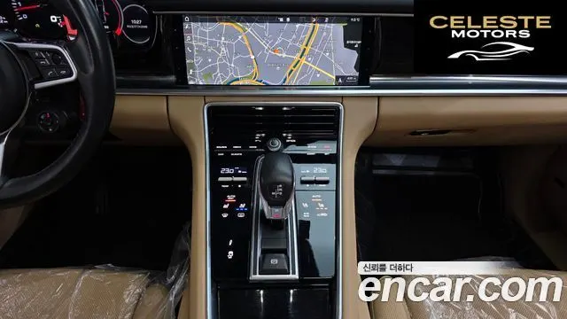 PORSCHE Panamera (971) 3.0 AWD 2018 — photo 15 sur 20