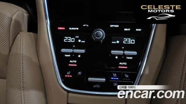 PORSCHE Panamera (971) 3.0 AWD 2018 — photo 18 sur 20