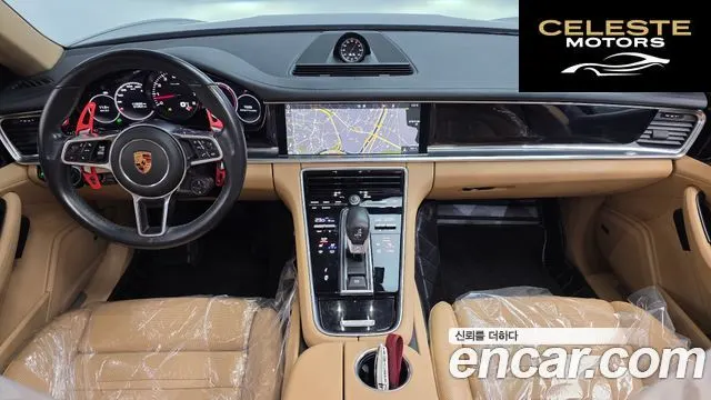 PORSCHE Panamera (971) 3.0 AWD 2018 — photo 7 sur 20