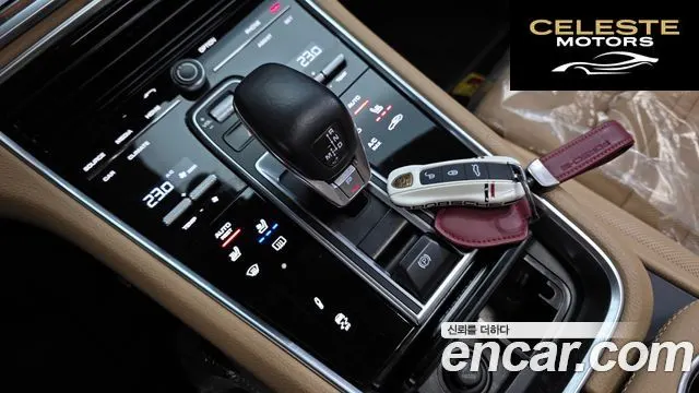 PORSCHE Panamera (971) 3.0 AWD 2018 — photo 9 sur 20