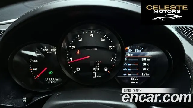PORSCHE 718 Cayman 2.0 2020 — photo 11 sur 32