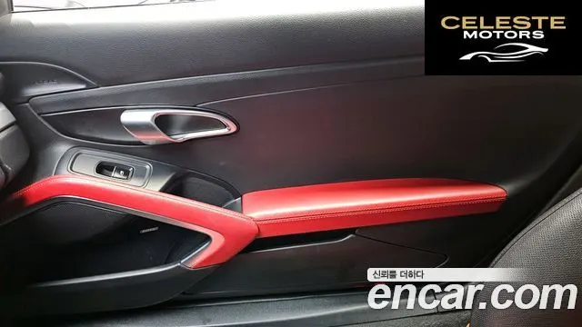 PORSCHE 718 Cayman 2.0 2020 — photo 15 sur 32