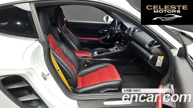 PORSCHE 718 Cayman 2.0 2020 — photo 16 sur 32
