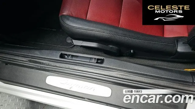 PORSCHE 718 Cayman 2.0 2020 — photo 29 sur 32