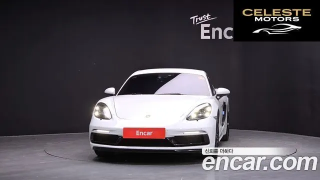 PORSCHE 718 Cayman 2.0 2020 — photo 3 sur 32