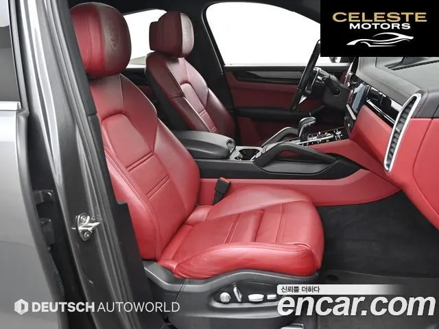 PORSCHE Cayenne (PO536) 3.0 Coupé 2020 — photo 10 sur 26