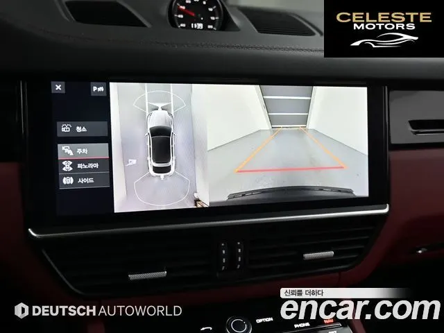 PORSCHE Cayenne (PO536) 3.0 Coupé 2020 — photo 15 sur 26