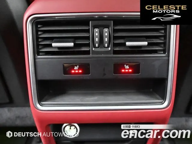 PORSCHE Cayenne (PO536) 3.0 Coupé 2020 — photo 16 sur 26
